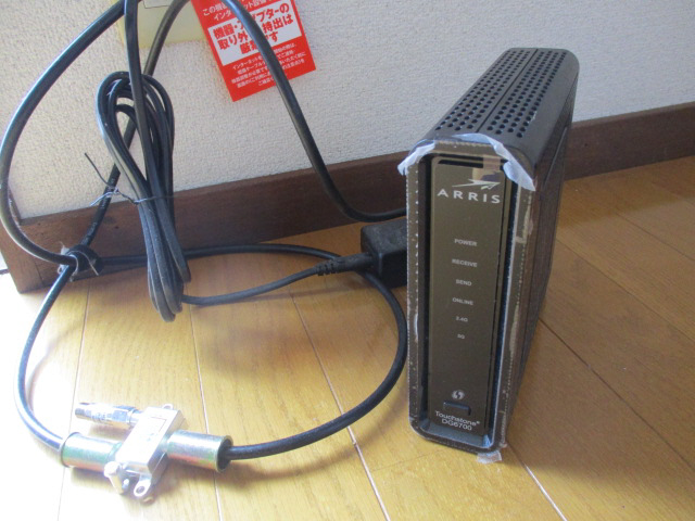 設備 写真19