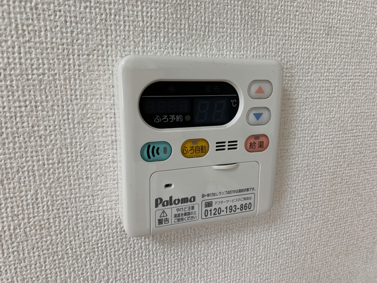設備 写真18
