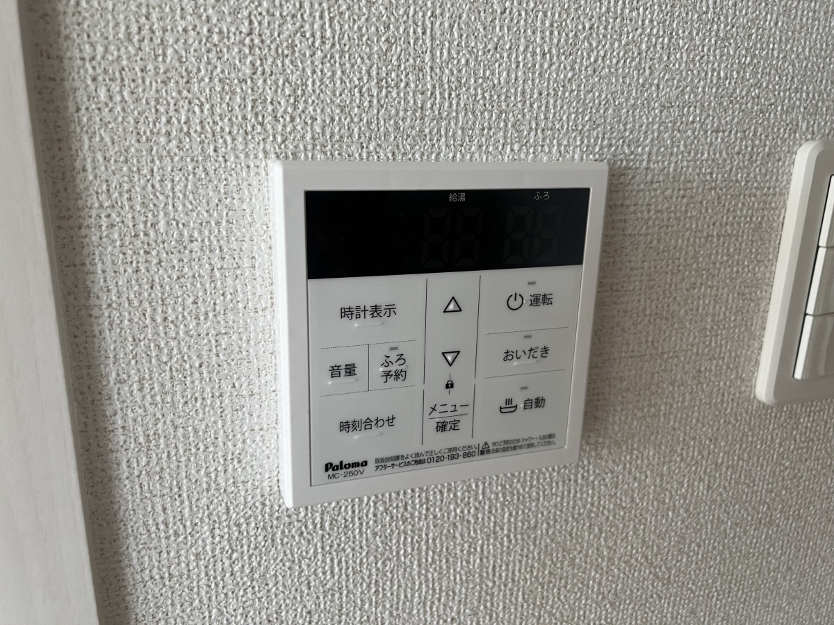 設備 写真16