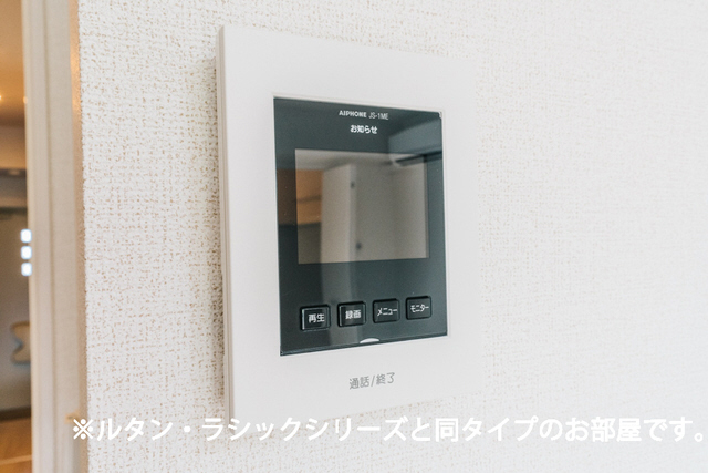 セキュリティ 写真13
