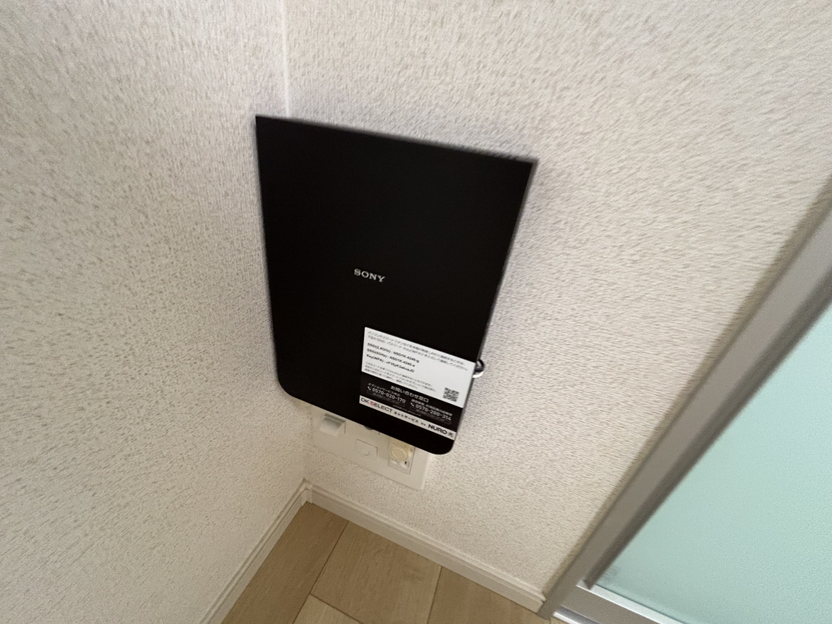 設備 写真14