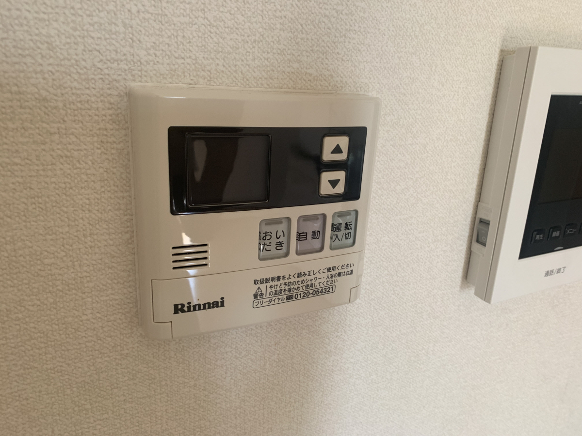 設備 写真8
