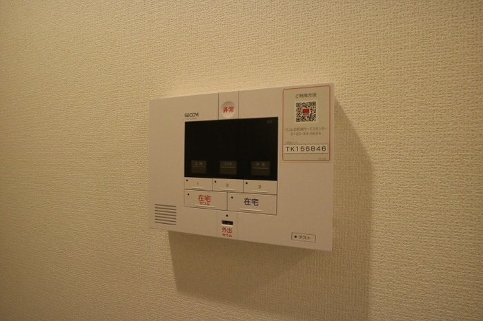 セキュリティ 写真10