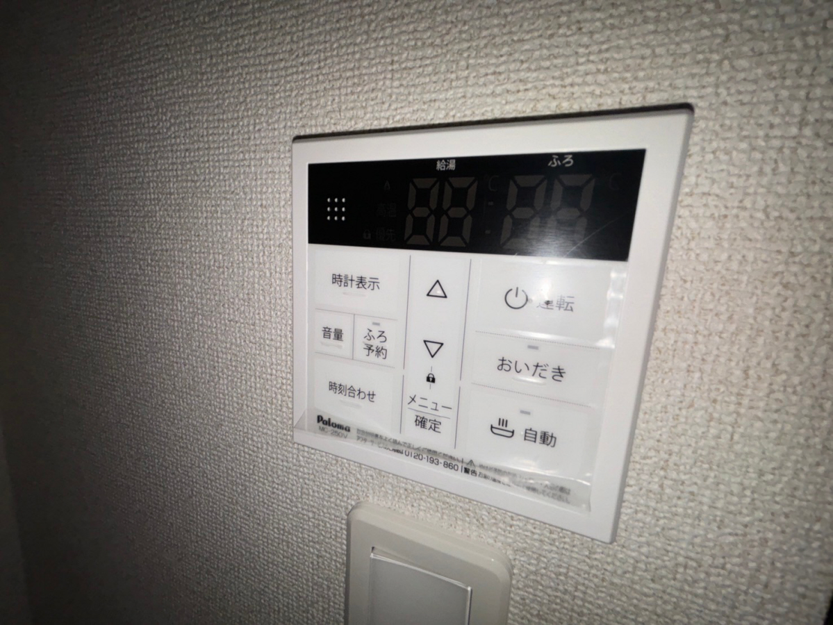 設備 写真29