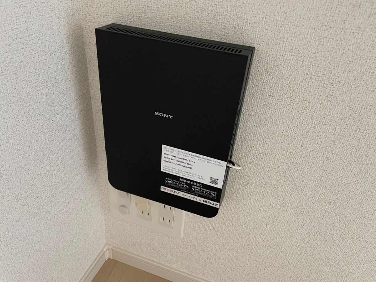 設備 写真19