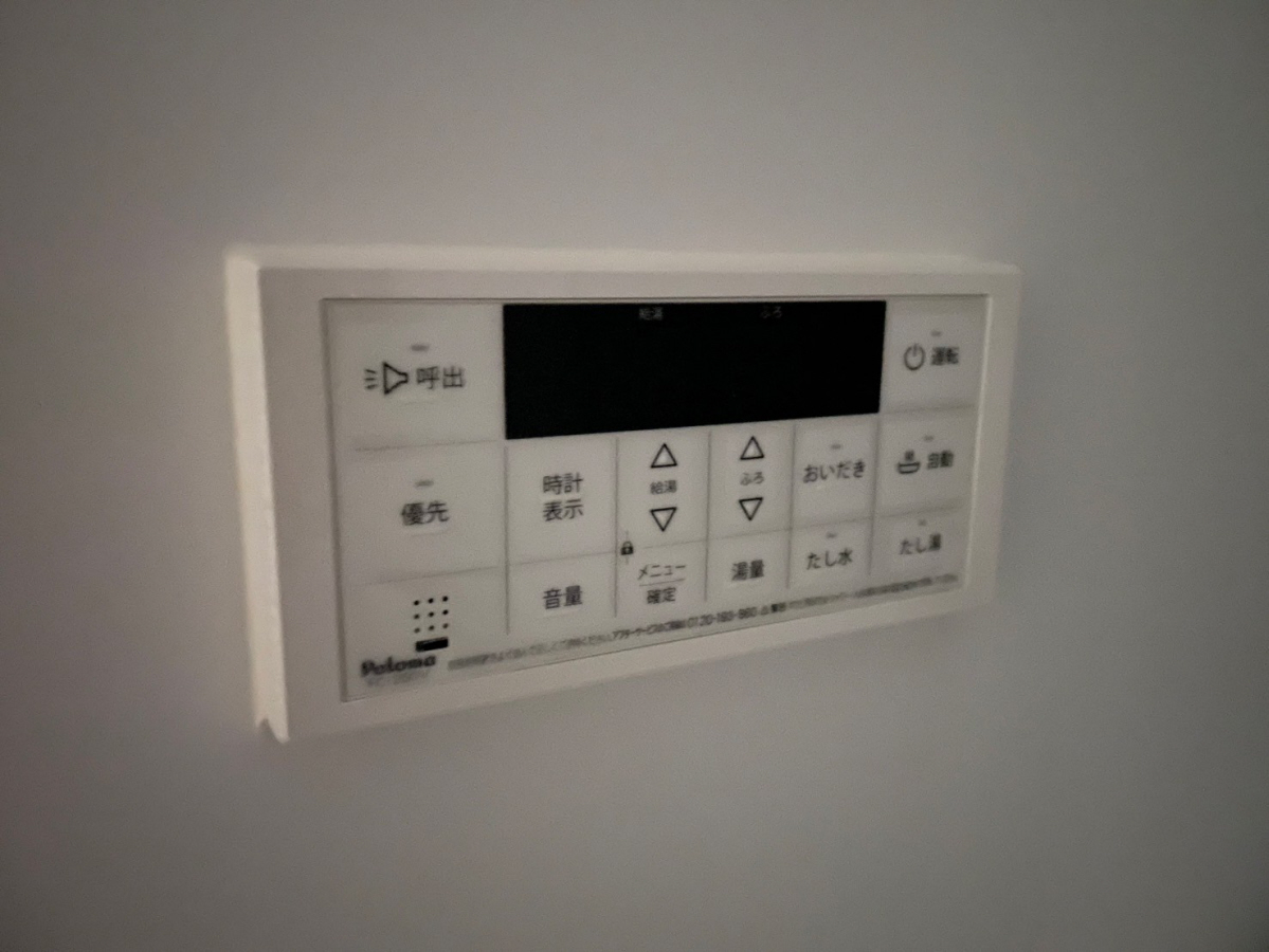 設備 写真30