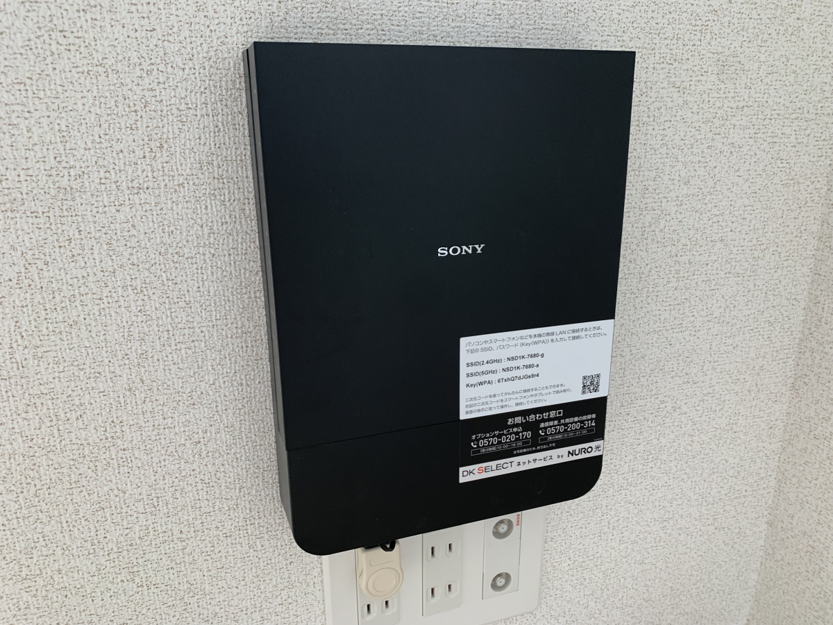 設備 写真30