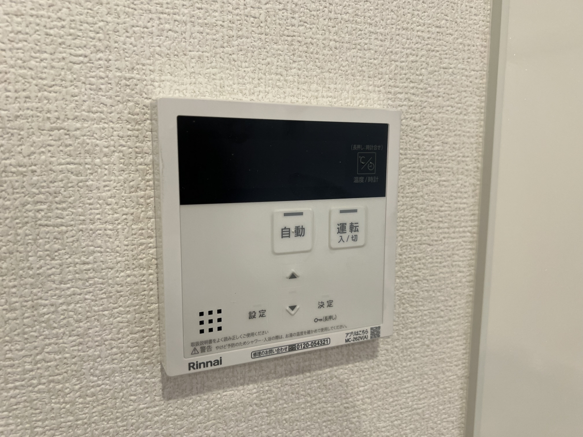 設備 写真19