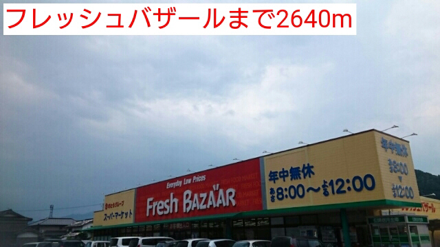 写真15