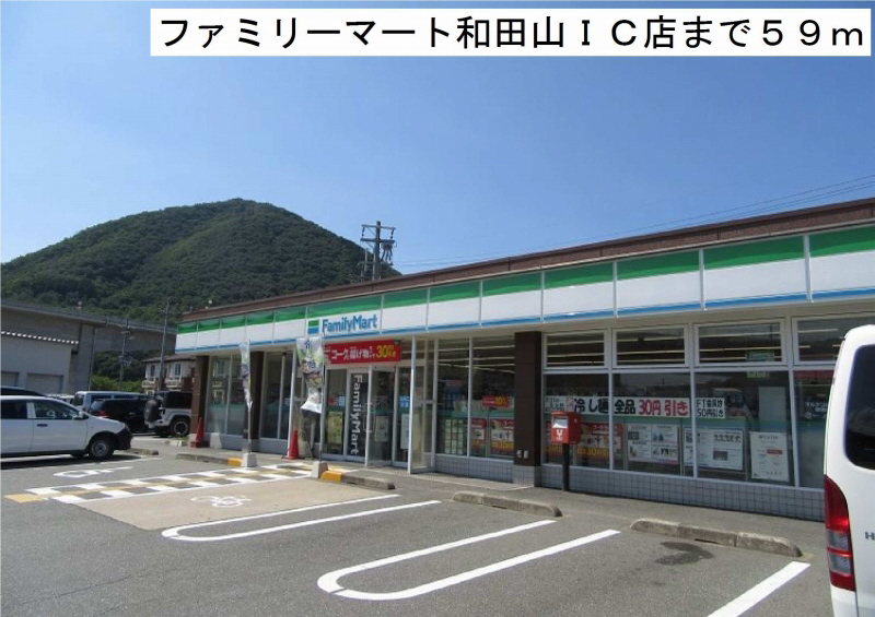 写真18