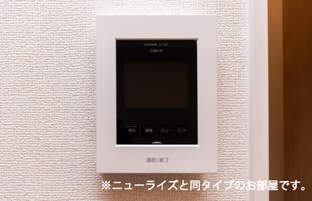 セキュリティ 写真11