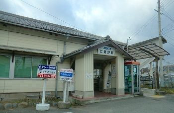写真16