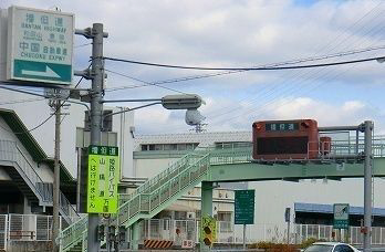 写真18