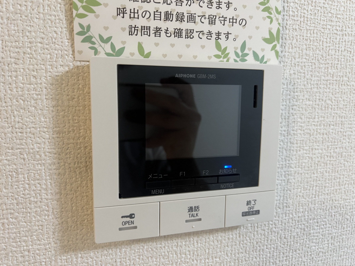 セキュリティ 写真18