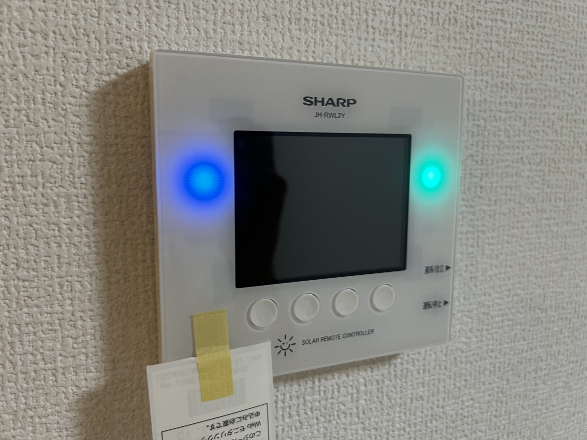 設備 写真19