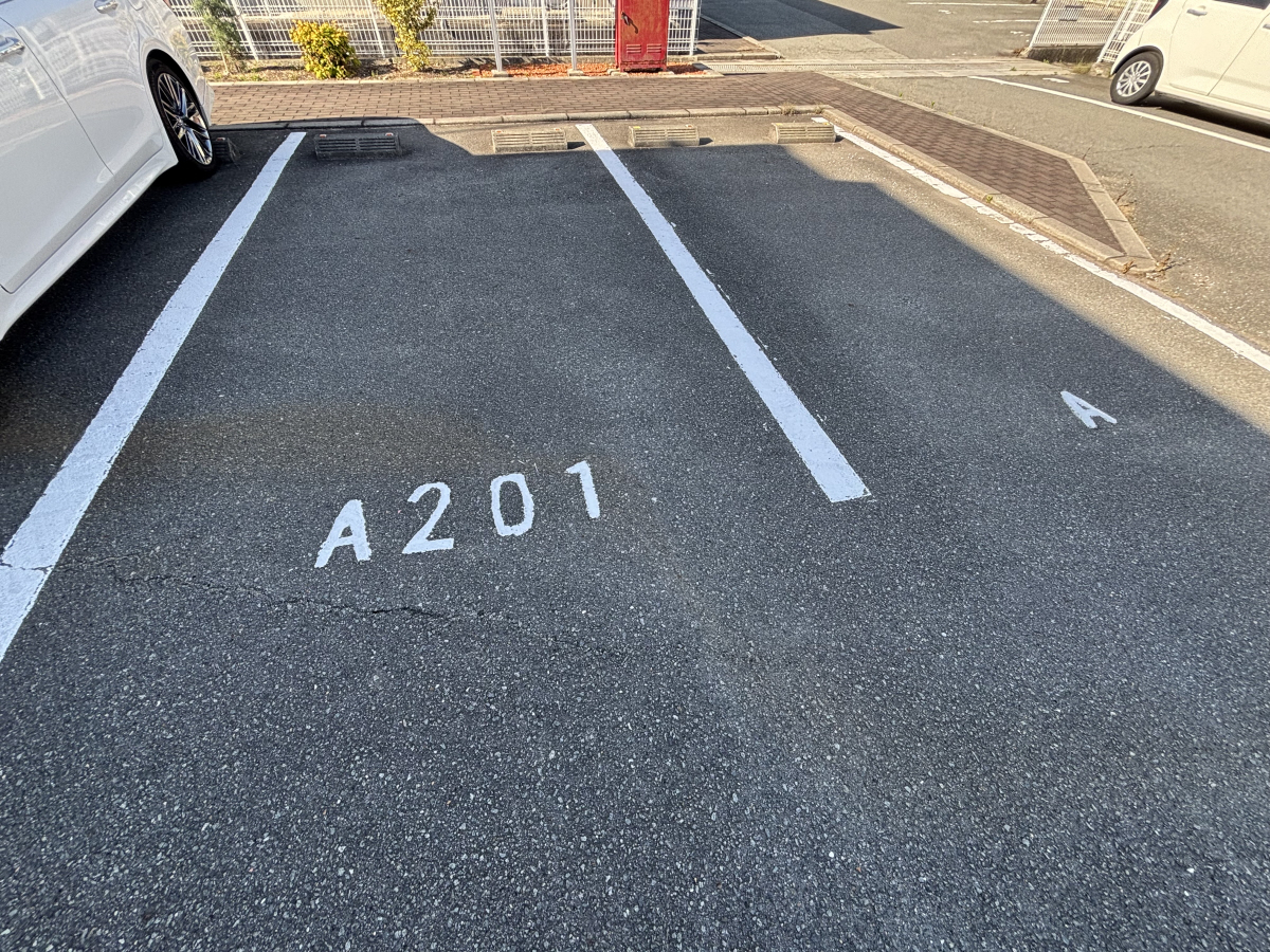 駐車場 写真14