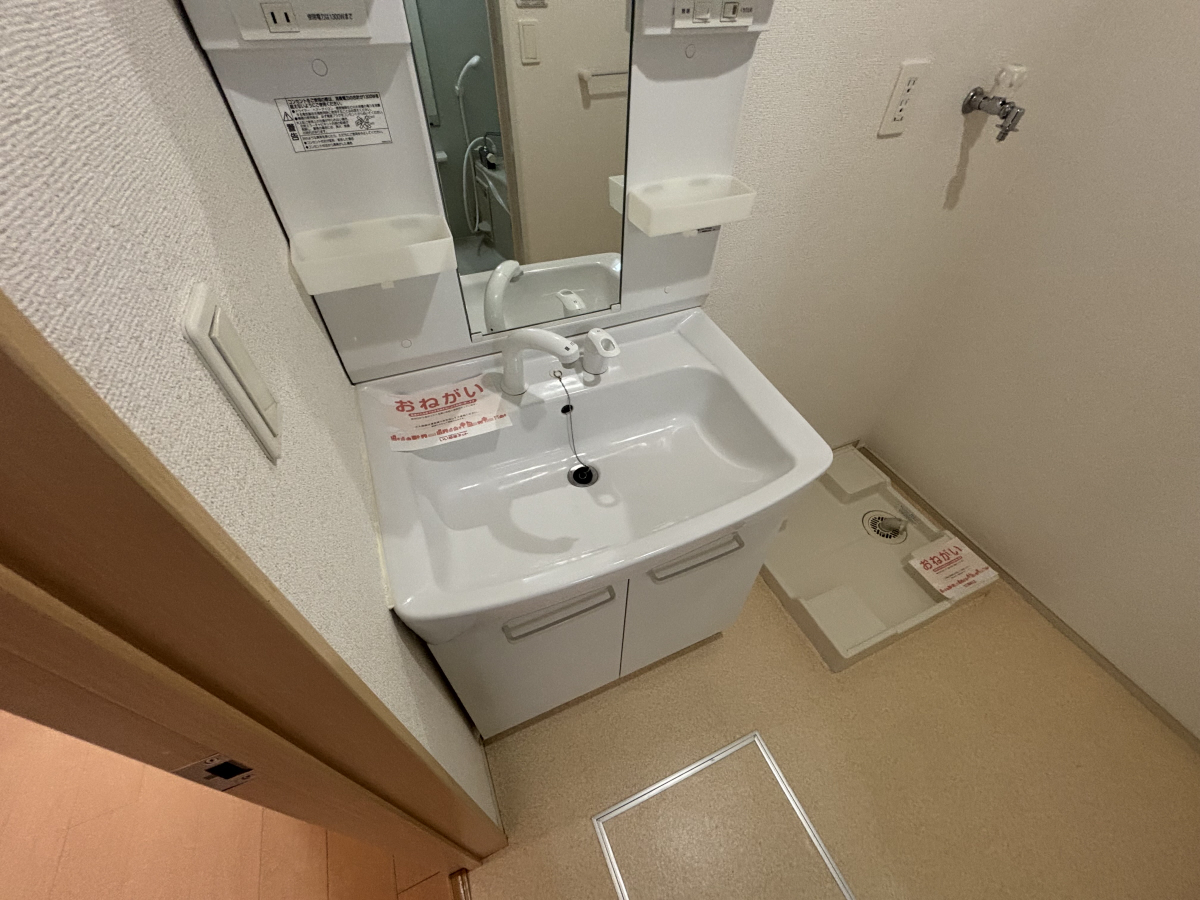 洗面所 写真5