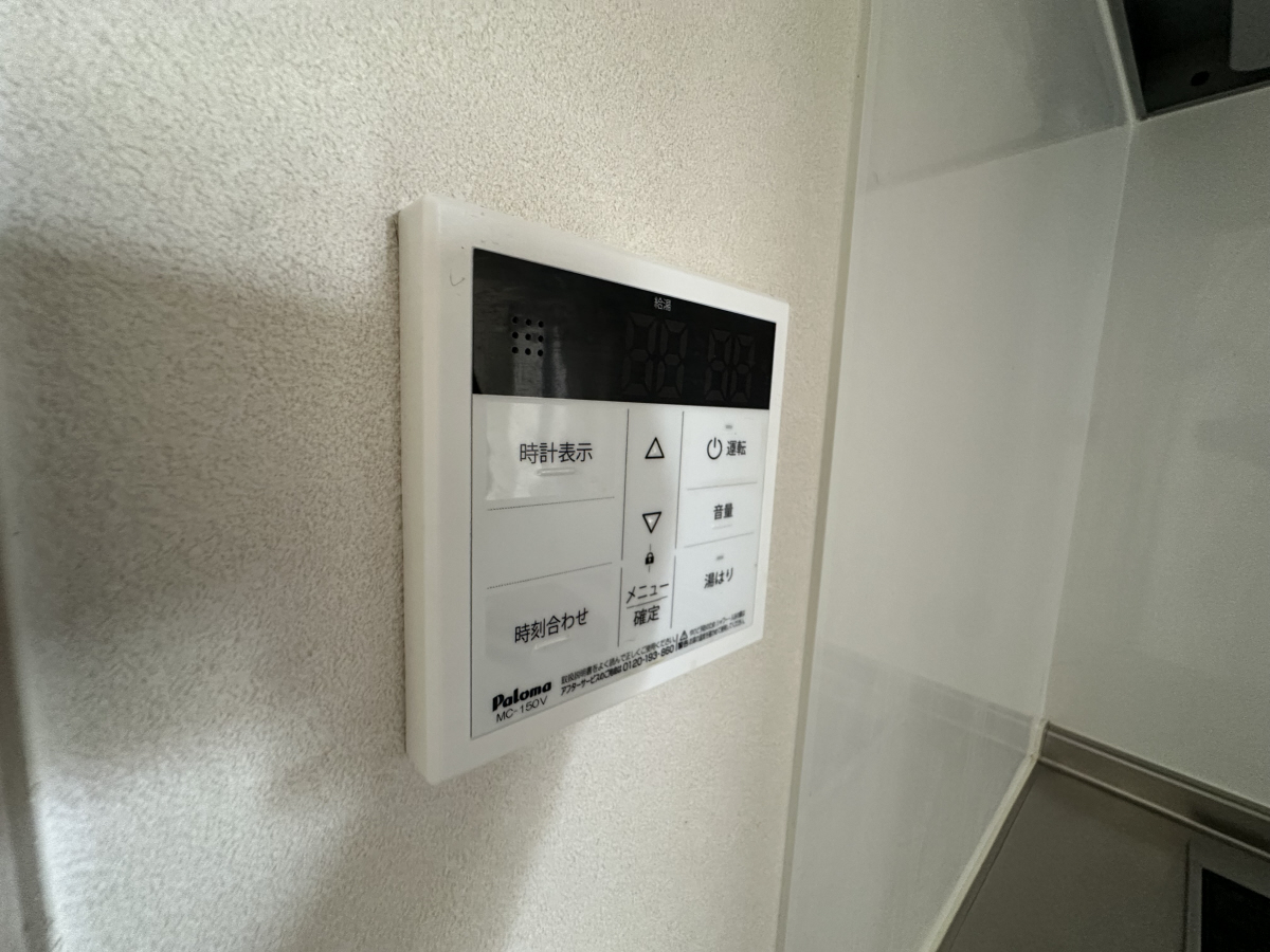 設備 写真32