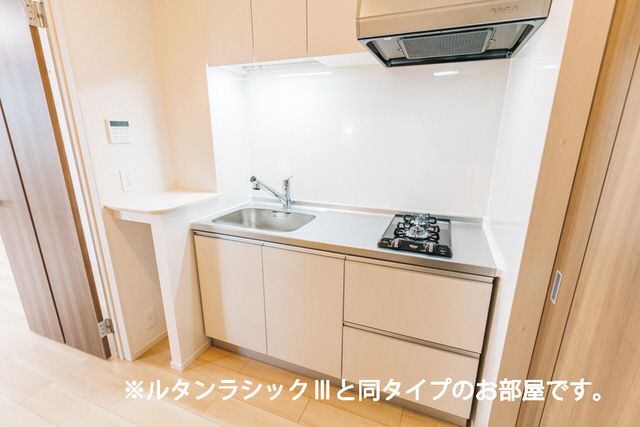 キッチン 写真3