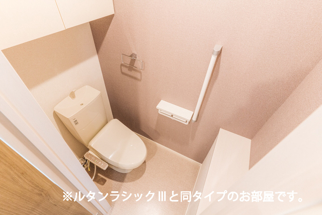 トイレ 写真5