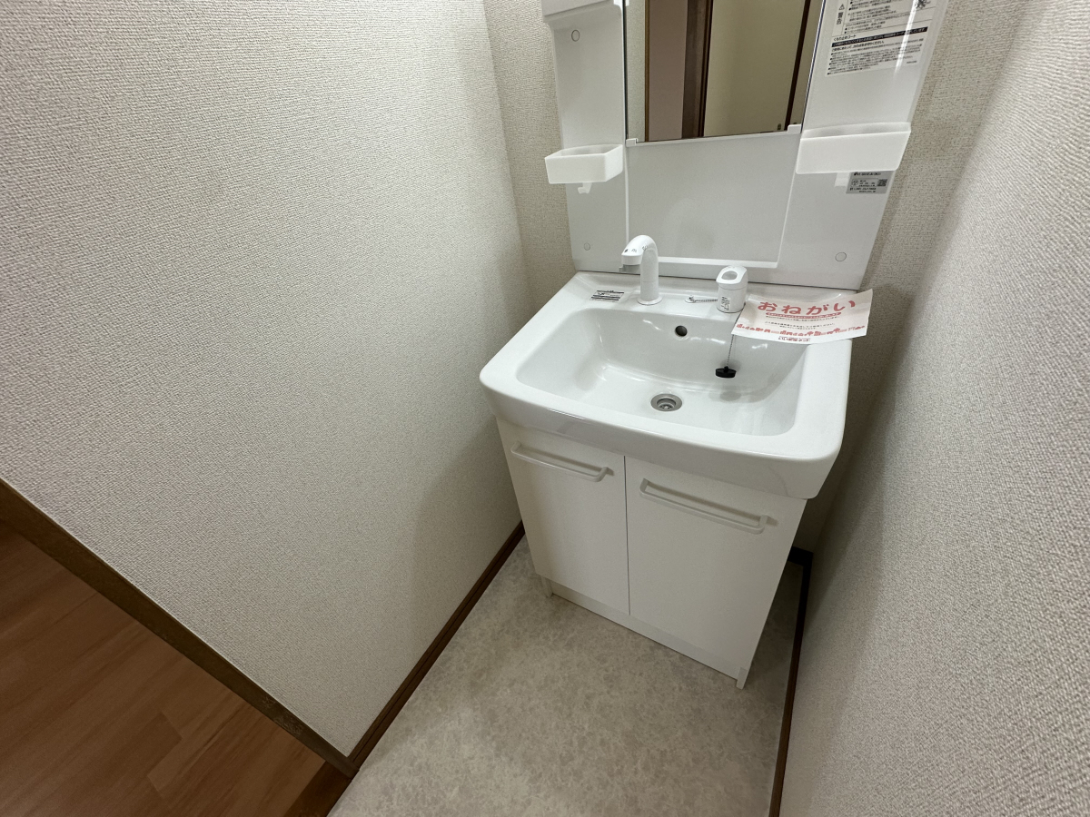 洗面所 写真6