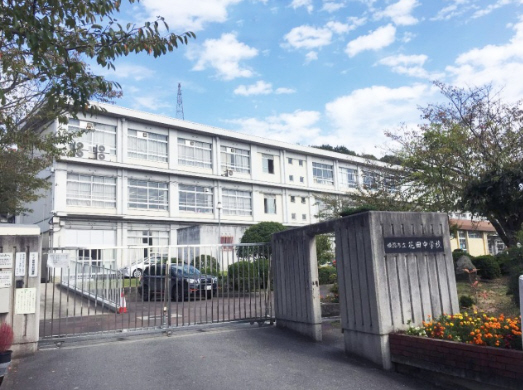 花田中学校まで861m (徒歩11分) 写真22