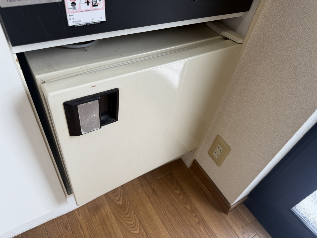 設備 写真12