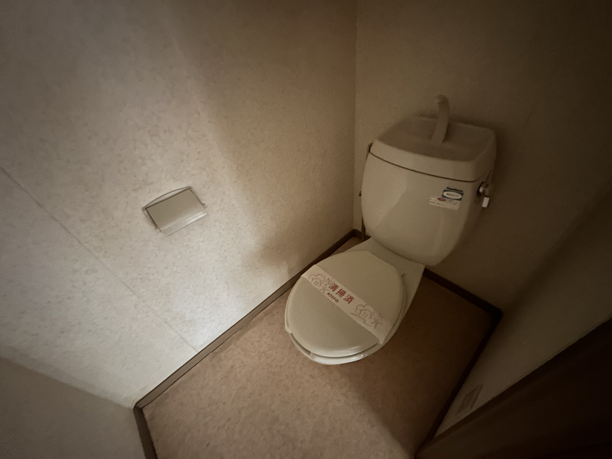 トイレ 写真5