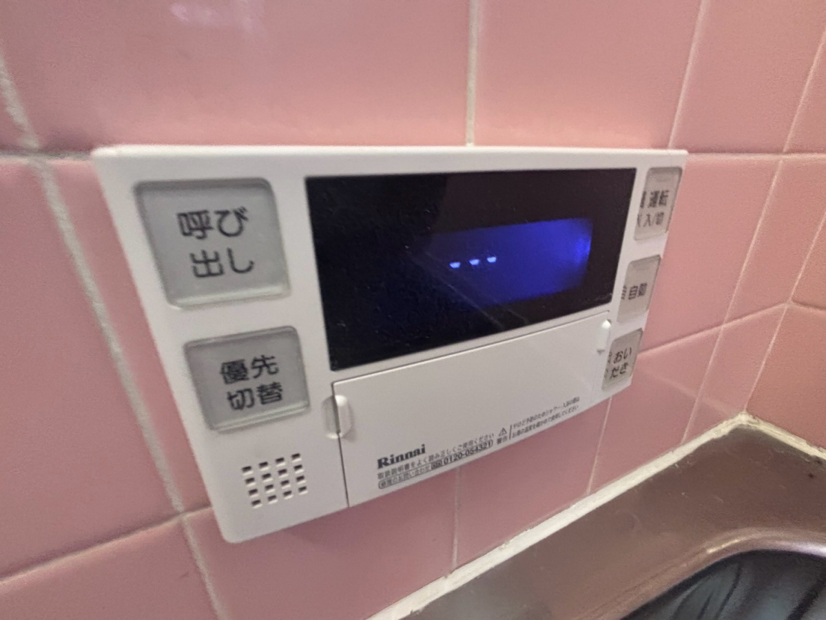 設備 写真29