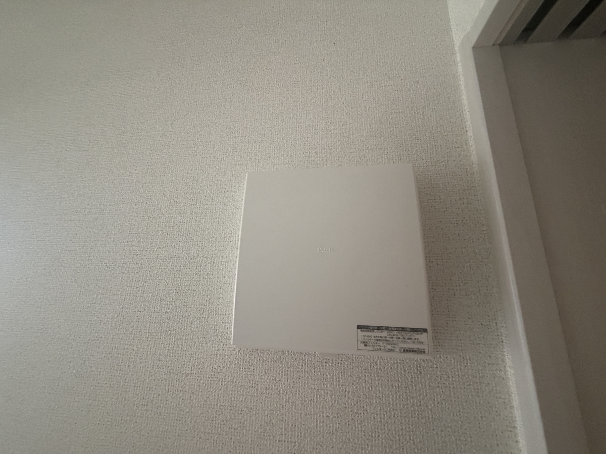 設備 写真32