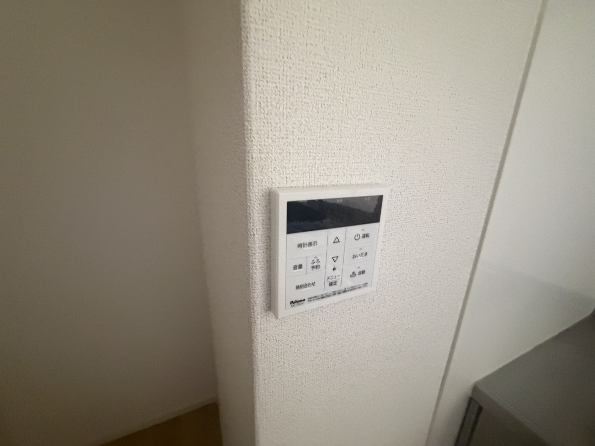 設備 写真28