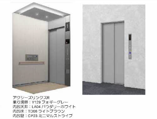 共用部 写真9
