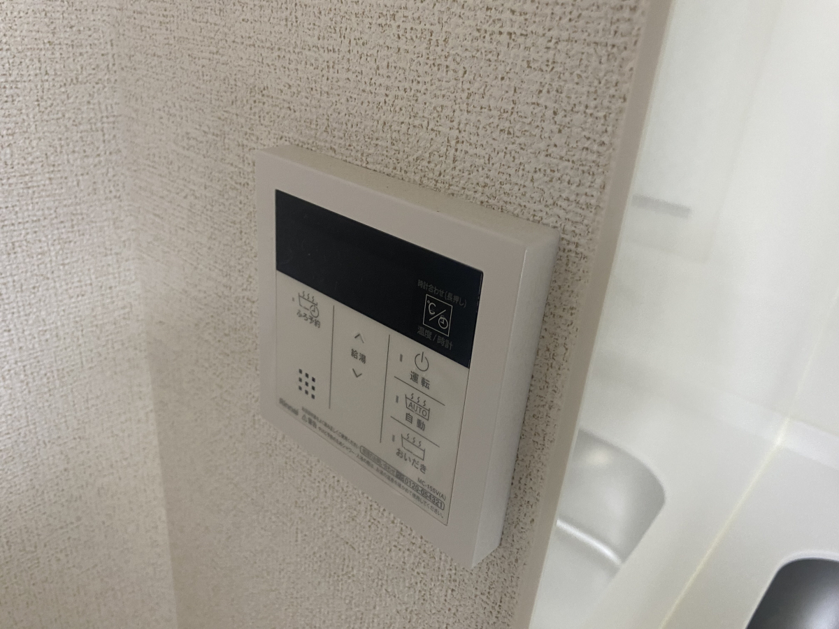 設備 写真28