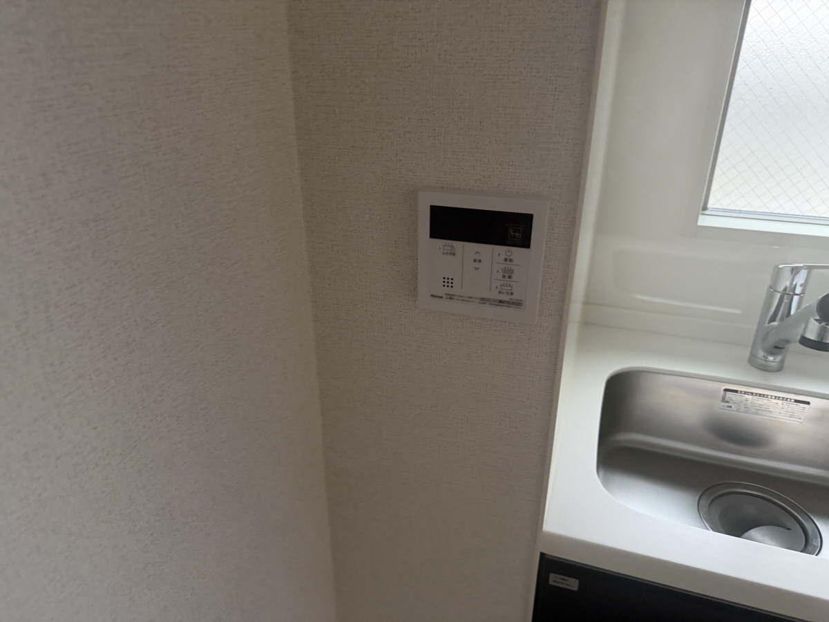 設備 写真11