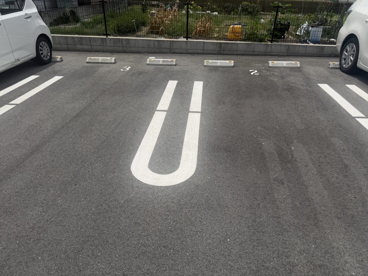 駐車場 写真12