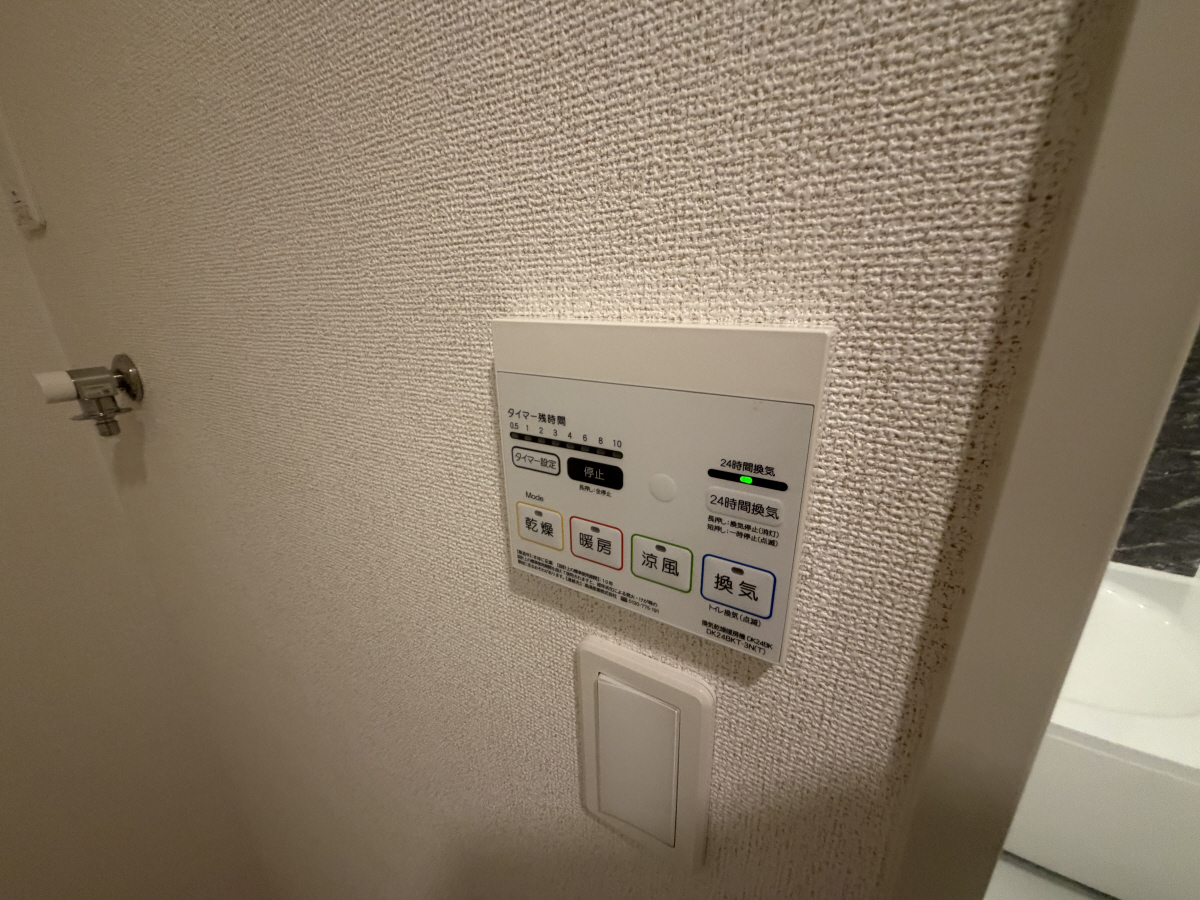 設備 写真18