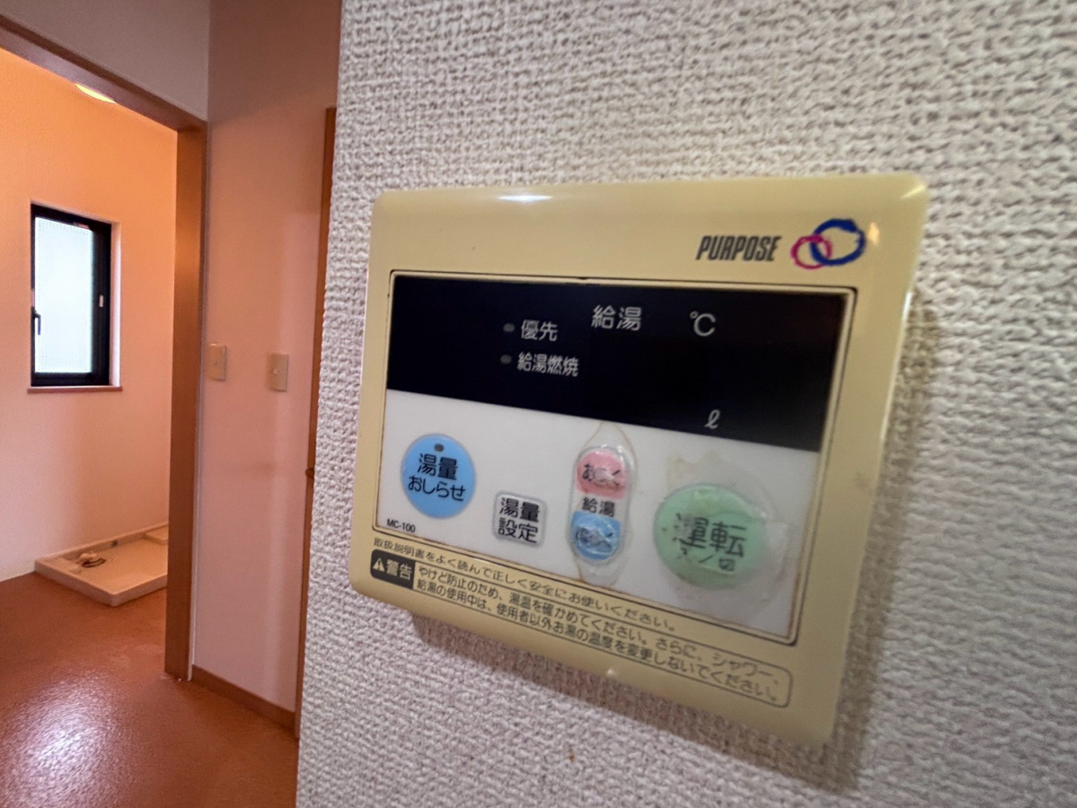 設備 写真20