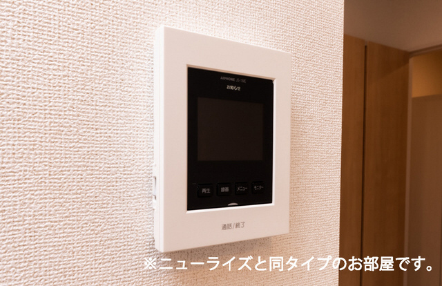 セキュリティ 写真13