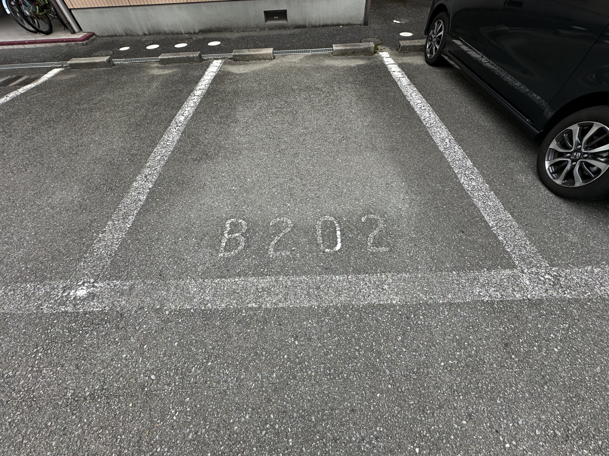 駐車場 写真14
