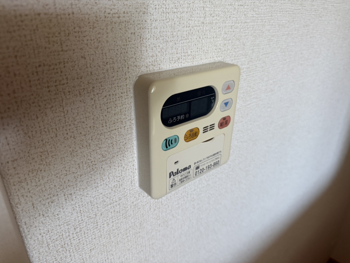 設備 写真16
