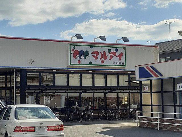 スーパー 写真26