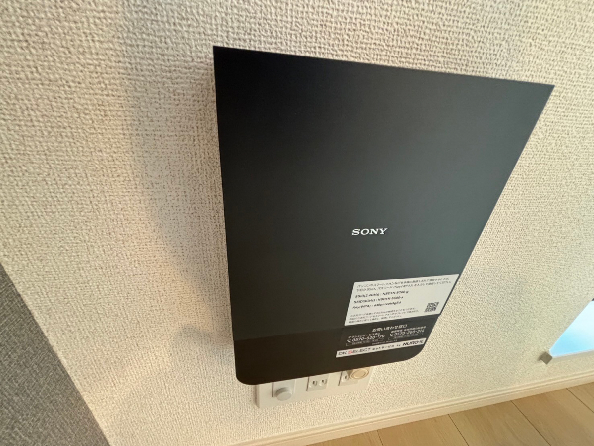 設備 写真16