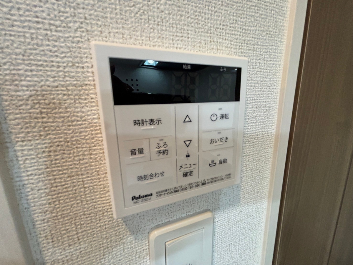 設備 写真18