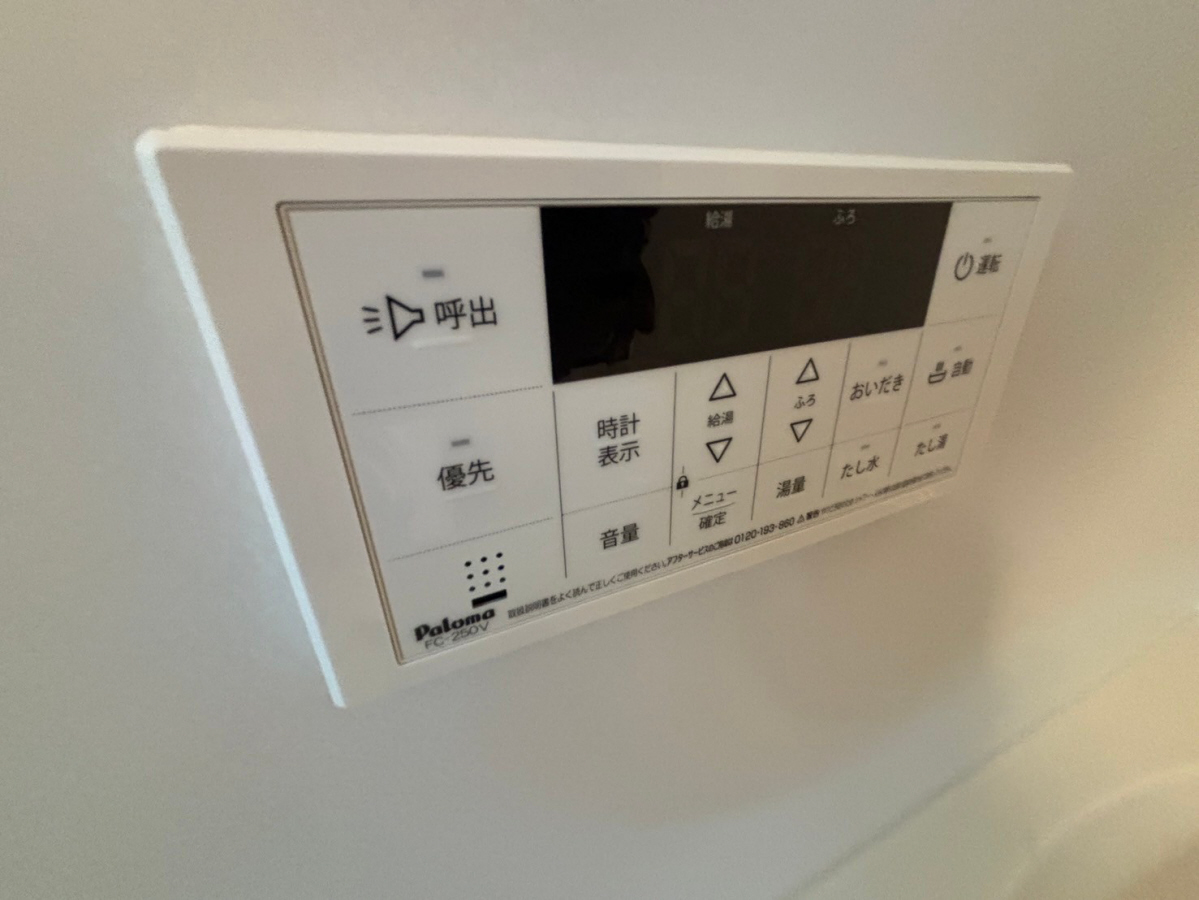 設備 写真20