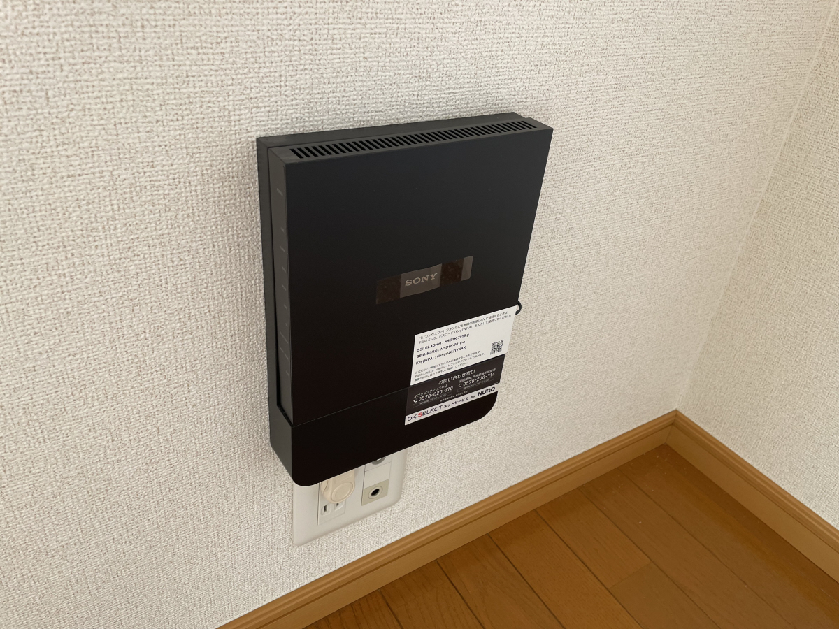設備 写真16