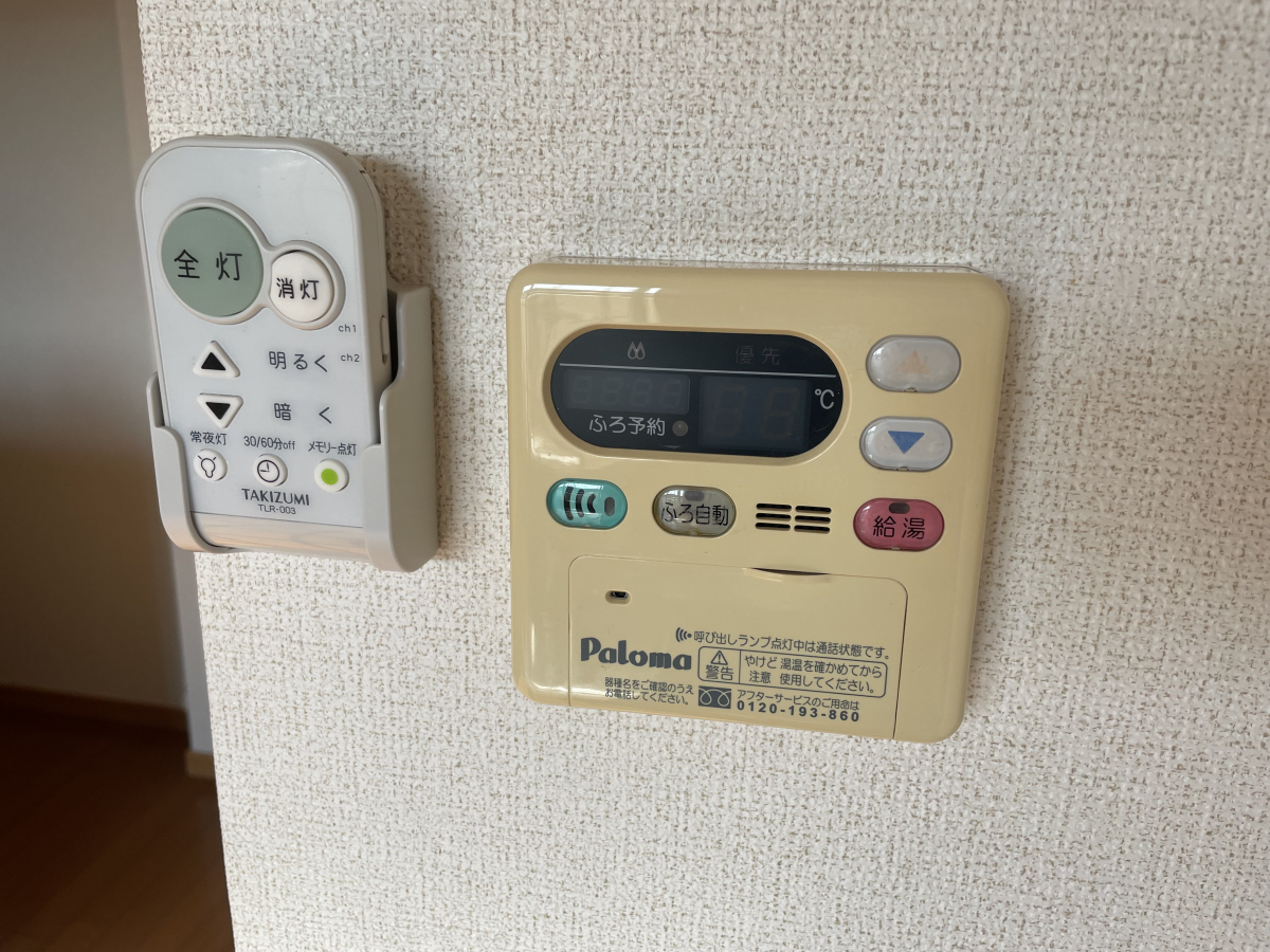 設備 写真17