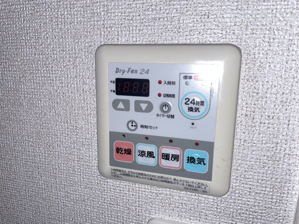 設備 写真30