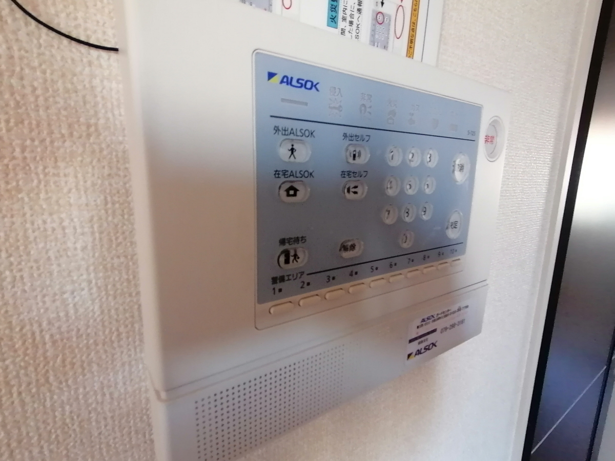 セキュリティ 写真20