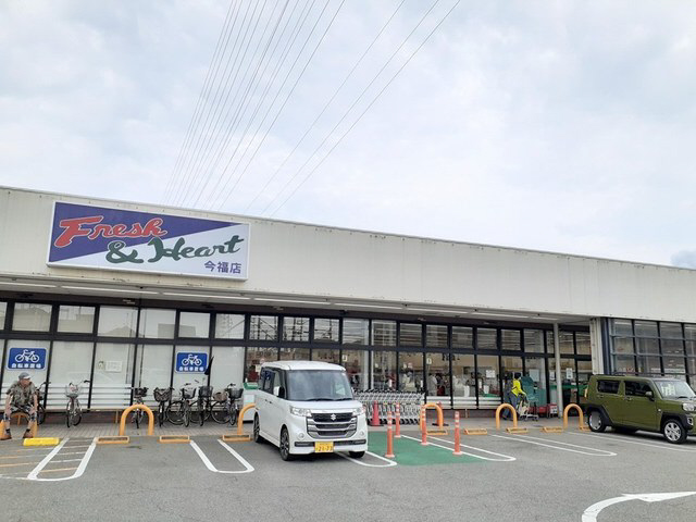 スーパー 写真26