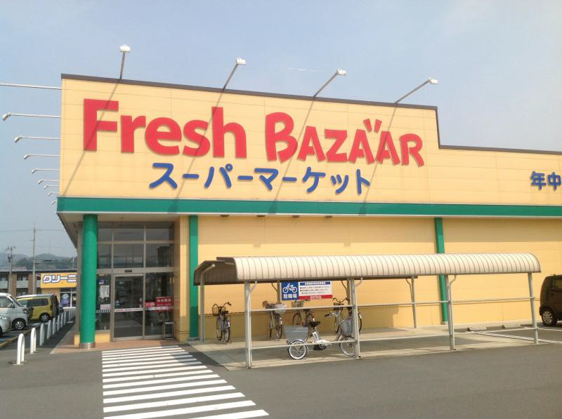 スーパー 写真26